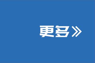 灯红酒绿，享受音乐！内马尔在游轮上已经玩嗨了？